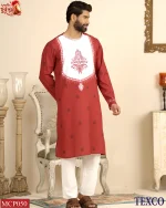 Premium China Fabric print Panjabi (MCP050) - Image 2