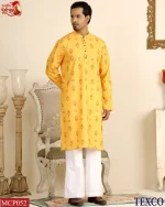 Premium China Fabric print Panjabi (MCP052) - Image 3