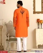 Premium China Fabric print Panjabi (MCP057) - Image 3