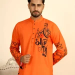 Premium China Fabric print Panjabi (MCP057)