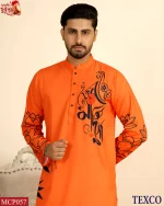 Premium China Fabric print Panjabi (MCP057)