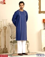Premium China Fabric print Panjabi (MCP058) - Image 2