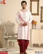 Premium China Fabric print Panjabi (MCP062) - Image 2