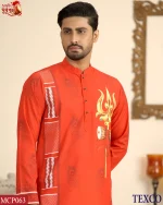 Premium China Fabric print Panjabi (MCP063)