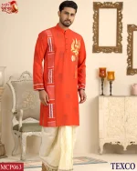 Premium China Fabric print Panjabi (MCP063) - Image 2