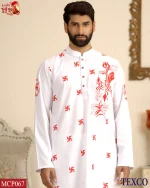 Premium China Fabric print Panjabi (MCP067)