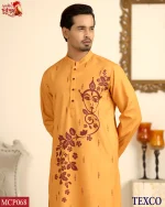 Premium China Fabric print Panjabi (MCP068)