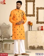 Premium China Fabric print Panjabi (MCP070) - Image 2