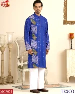 Premium China Fabric print Panjabi (MCP074) - Image 2