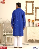 Premium China Fabric print Panjabi (MCP074) - Image 3