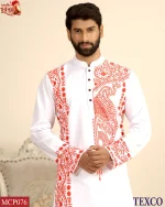 Premium China Fabric print Panjabi (MCP076)