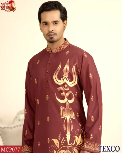 Premium China Fabric print Panjabi (MCP077)