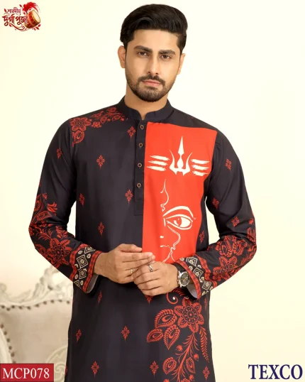 Premium China Fabric print Panjabi (MCP078)