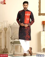 Premium China Fabric print Panjabi (MCP078) - Image 2