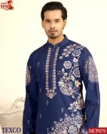 Premium China Fabric print Panjabi (MCP079)