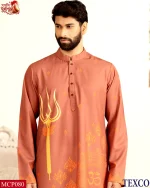 Premium China Fabric print Panjabi (MCP080)