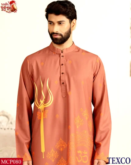 Premium China Fabric print Panjabi (MCP080)